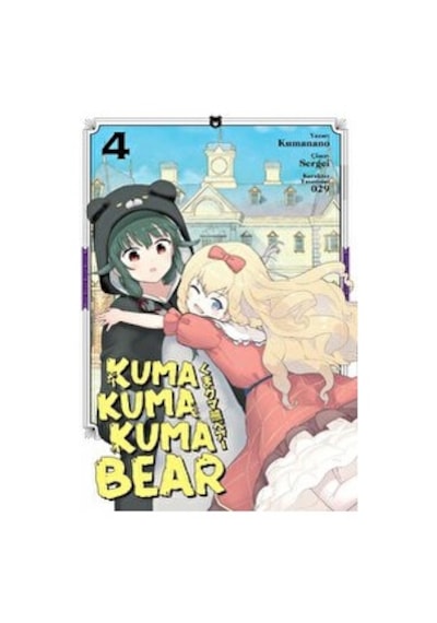 Kayıp Kıta Yayınları Kuma Kuma Kuma Bear Cilt 4 Manga Kumanano