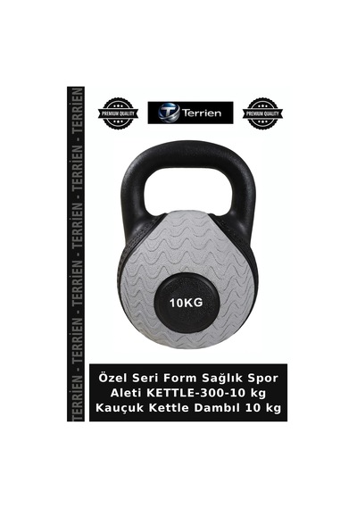 Özel Üretim Kettle-300-10 Kg Kauçuk Kettle Dambıl 10 Kg Kas Salon Vücut