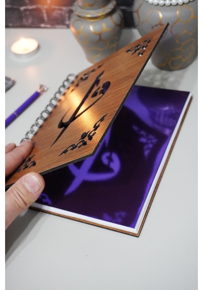 Elif Vav Ahşap Defter - Ajanda - Günlük - Çizgisiz Defter Ahşap Rengi Ceviz A5 Notebook