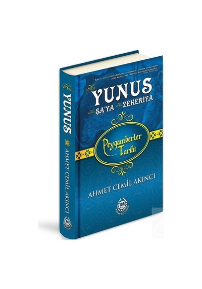 Hz. Yunus - Hz. Şa'ya - Hz. Zekeriya Ciltli / Ahmet Cemil Ak