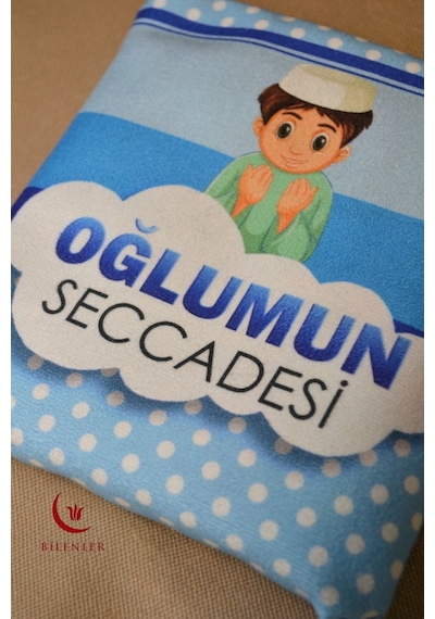 Çantalı Erkek Çocuk Seccadesi-oğlumun Seccadesi Mavi Mavi
