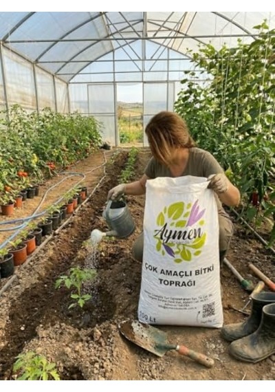 Tr 100 Litre Bitki Toprağı Ithal Torf Cocopeat Ponza Özel Karışım Çiçek Ve Saksı Harcı 0,250