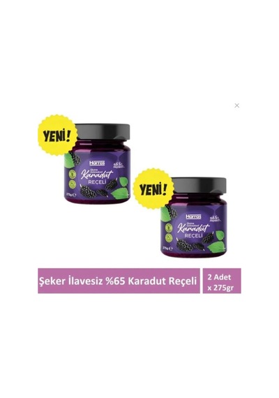 Şeker İlavesiz Karadut Reçeli Ekstra Geleneksel 2 Adet X 275 Gr