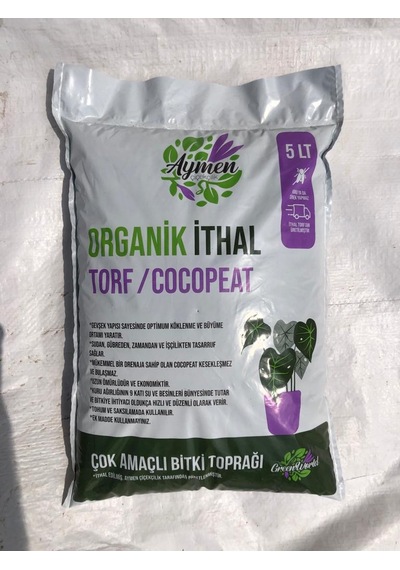 5 Litre Organik İthal Çok Amaçlı Bitki Toprağı - Çiçek, Sebze