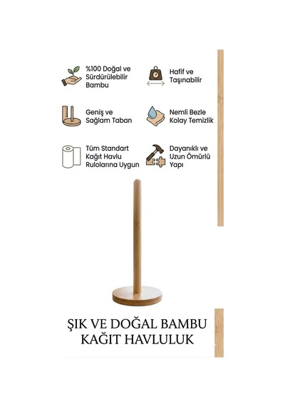 Kamptek Ahşap Bambu Tasarım Kağıt Havlu Peçetelik Mutfak Yemek Masası Kağıt Havlu Peçetetelik