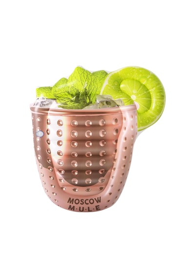68" X 63"/1.73m X 1.60m Moscow Mule Float