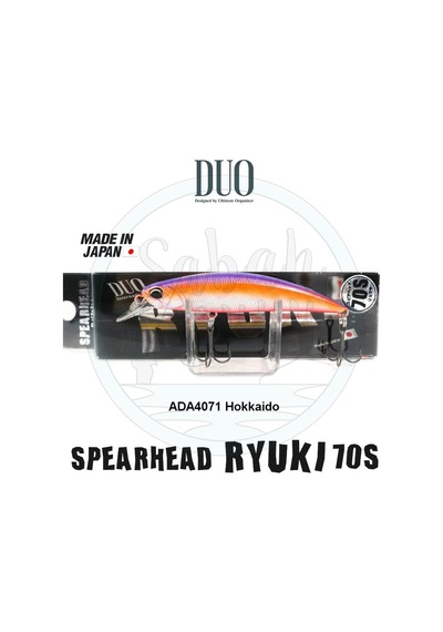 Duo Spearhead Ryuki 70s Ada4071 Hokkaido