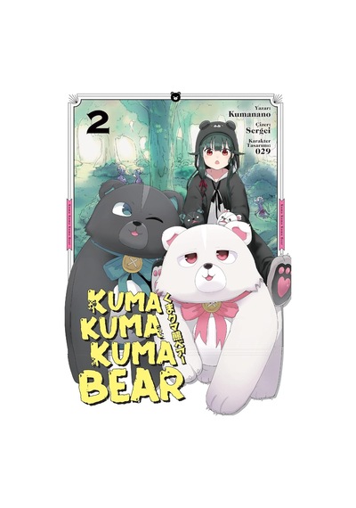 Kuma Kuma Kuma Bear - 2