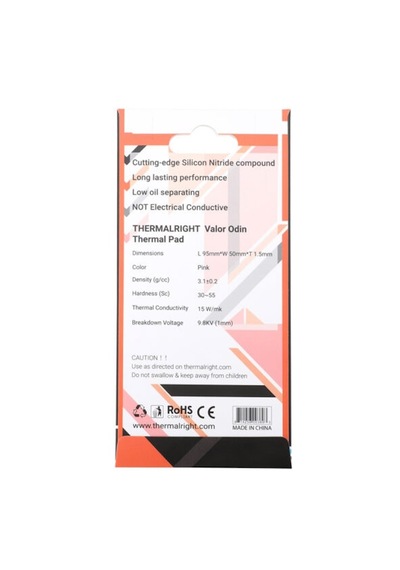 Thermalright Valor Odin 95x50x1.5 MM Termal Pad
