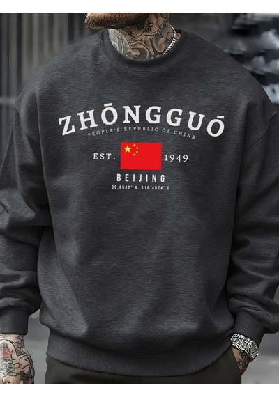 Startmore Startmorezhongguo Pekin Çin Desen Sonbahar Erkekler Kazak Sokak Bisiklet Yaka Kazak Moda Sokak Giyim R Antrasit