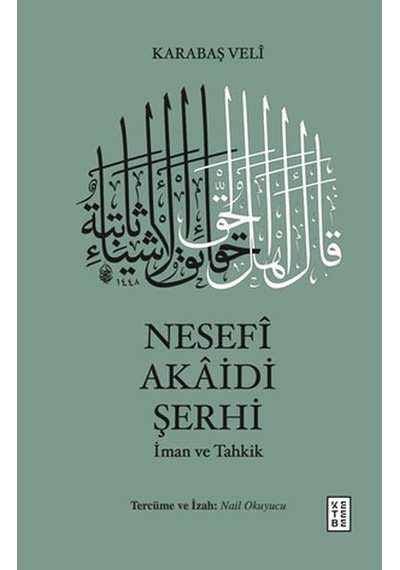Nesefî Akâidi Şerhi - Qhdh-899558