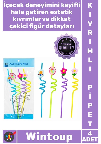 Pipet Eğlenceli Parti Çocuk Doğum Günü Sunum Kıvrımlı Şık Figürlü Tasarım Renkli Plastik Pipet 4'lü