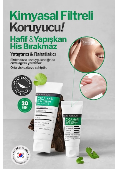 Derma Factory %66 Centella Asiatica İçeren Yatıştırıcı Güneş Kremi Derma Factory Cica Sun Cream sp40 pa+++ 30gr