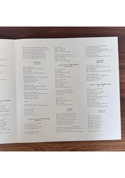 Nat King Cole Nat King Cole Vol. 1