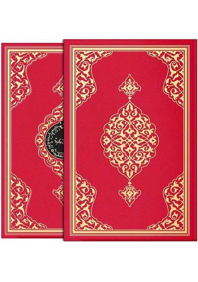 Kuranı Kerim Cami Boy Kutulu - Hayrat Neşriyat