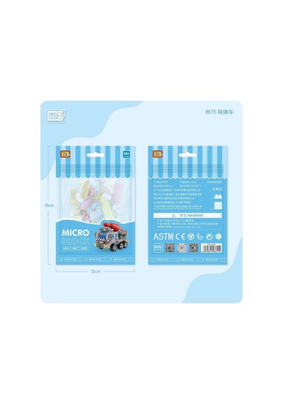 Lz8615 Loz Araba Blok Seti Mini Poşet 150 Parça - Life Mavi