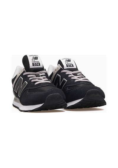 New Balance Unisex Sneaker Spor Ayakkabı 26y U57452z Siyah/gri Siyah - Gri