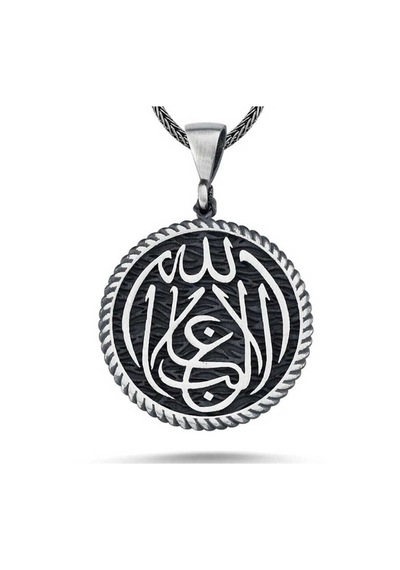 Gümüş La Galiba İllallah Yazılı Gümüş Kolye Arbltgs21ıf847vbrjr