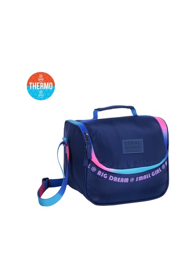 Coral High Laviert Thermo Beslenme Çantası 27425 Lacivert