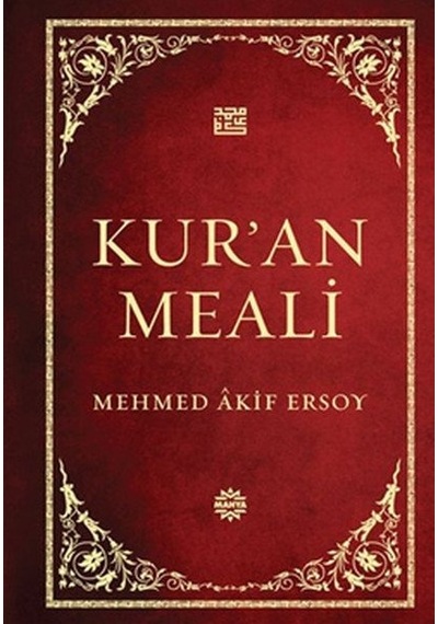 Kur'an Meali  - Mehmet Akif Ersoy  - Mahya Yayıncılık
