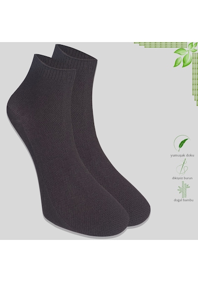 Kral Socks Erkek Patik - Kabartma Desenli Bambu Dikişsiz Çorap Çok Renkli