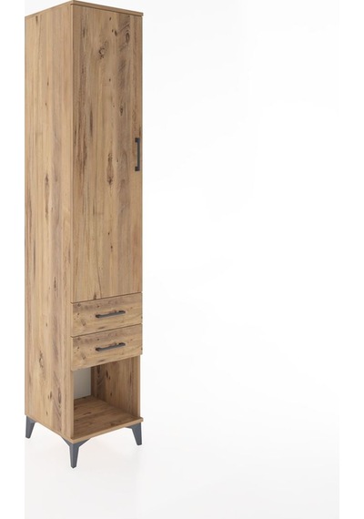 Hyperion Dolap 4 Raflı 2 Çekmeceli Tek Kapaklı 44x44x221 Çam-çam Atlas Çam