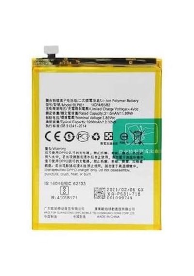 Oppo A73 - Blp631-batarya -pili