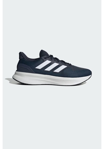 Adidas Bounce 2.0 Erkek Koşu Ayakkabısı Lacivert Ie8792