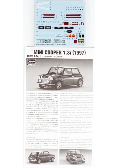 Hasegawa Hc54 21154 1/24 Ölçek, Mini Cooper 1.3i 1997 , Otomobil Plastik Model Kiti