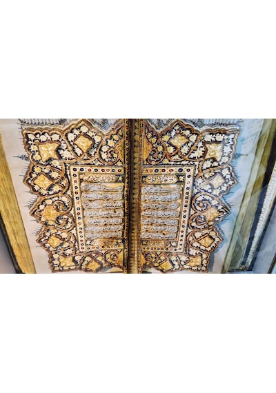 Kur'an-ı Kerim 50 X 70 Rölyef Tablo