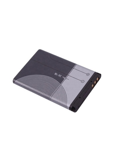 Bl-5c Batarya (A+ Kalite)