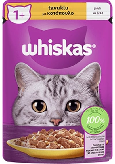 Whiskas Tavuklu Pouch Yetişkin Kedi Konservesi 28 x 85 G