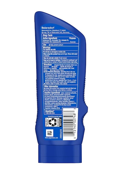 Coppertone Sport SPF70 4in1 Güneş Koruyucu Losyon 207 ML