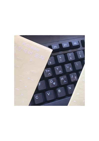 Klavye Etiketi Korece Şeffaf Arka Plan Klavye Etiketi Korece Şeffaf - Korean Keyboard Sticker