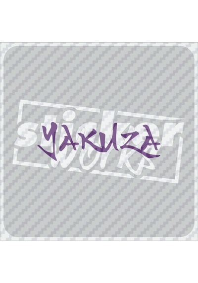Yakuza Hologram Sticker Mor