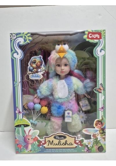 Ctoy Kostümlü Oyuncak Bebek Seti Peluş Kuş Kostümlü Koleksiyonluk Bebek Ctoy-qj183a