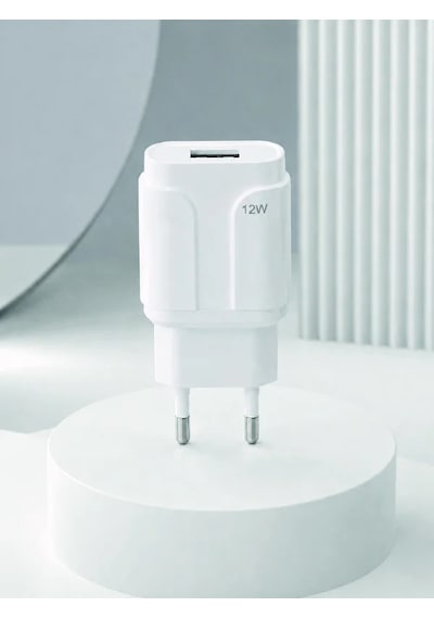 Pratik Ve Kompakt Tasarımlı 12w Usb Telefon Şarj Adaptörü Beyaz