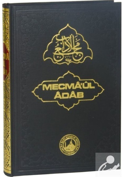 Mecma'ül Adab (Şamua Kağıt, Bez Cilt) / Sofuzade Seyyid Hasan ... 9280000001110