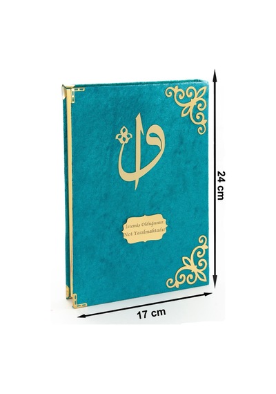 Hediyelik Kadife Kaplı İsme Özel Pleksi Desenli Arapça Orta Boy K N11.2317