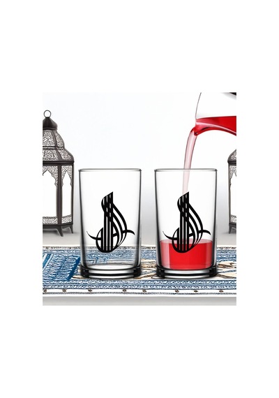Bk Gift Ramazan 2li Şerbet Bardağı -4, Arkadaşa Hediye, Sevgiliye Hediye, Eşe Hediye Kobitmeyencom33889 Bk Gift Renkli