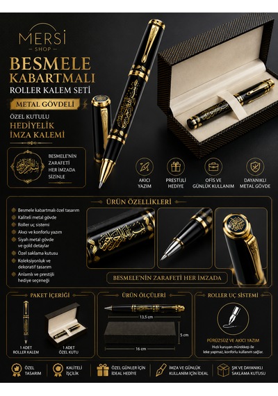 Besmele Kabartmalı Roller Kalem Seti Metal Gövdeli Özel Kutulu Hediyelik İmza Kalemi Altın - Siyah