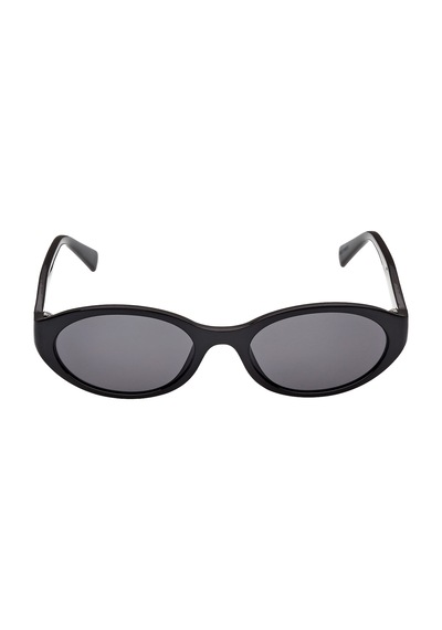 Guess Gj00009 01a 52 Unisex Güneş Gözlüğü Siyah