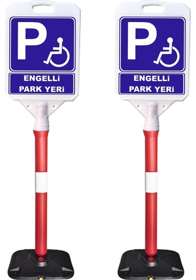Engelli Park Yeridir Park Yapılmaz Uyarı Dubası Paketi 2 Adet