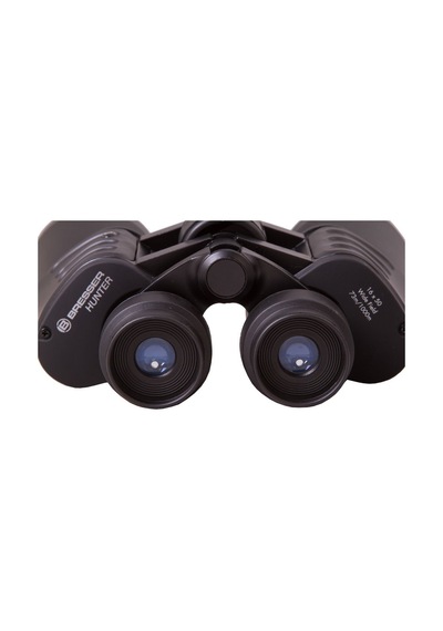 Bresser Hunter 16x50 Binoculars Siyah