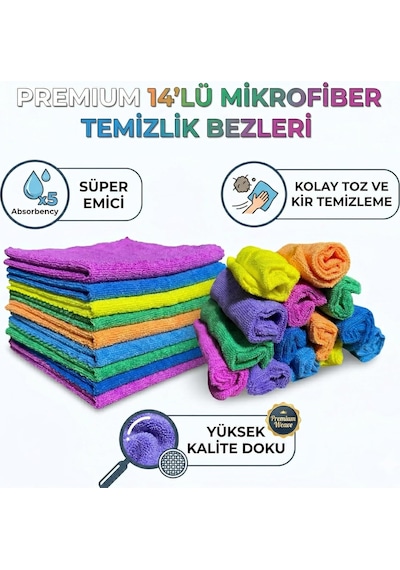 Premium 14'lü Çok Amaçlı Mikrofiber Temizlik Bezi Seti - 30x30 Cm Süper Emici, Çizmez, Hav Bıra Karışık