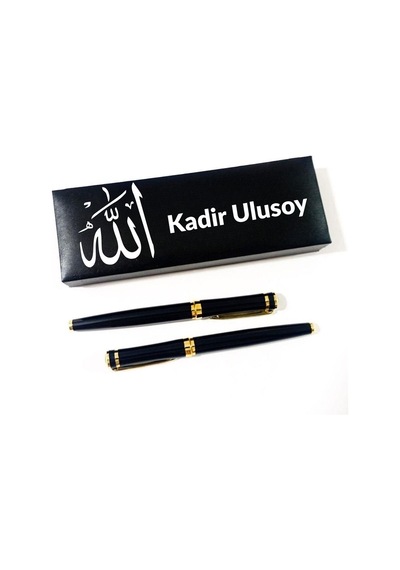 Kişiye Özel Allah Lafızlı Kutulu 2 Li Roller Ve Dolma Kalem Seti Siyah