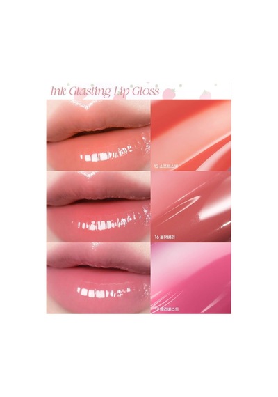 Lexroo Dudaklara Dolgun Ve Işıltılı Görünüm Sunan Gloss Ink Glasting Lip Gloss 16 All That Berry