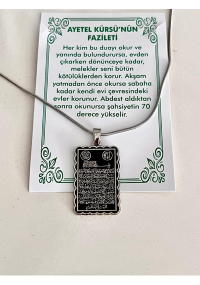 Ayetel Kürsü Ve Faziletleri Dua Temalı Manevi Koruyucu Dini Çelik Kolye Gümüş