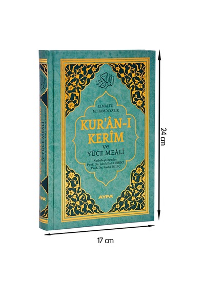 Kuranı Kerim Ve Yüce Meali - Arapça Ve Meal - Orta Boy - Ayfa Yay N11.3512