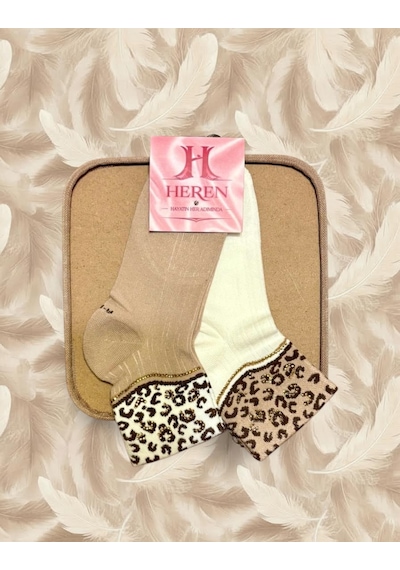 Heren Socks Heren Leopar Desenli , 2'li Taşlı Kadın Soket ,parfüm Kokulu, Premium Serisi Bej - Ekru